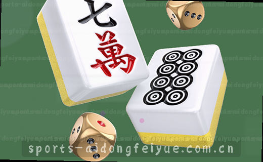 数据档案库，数字记忆